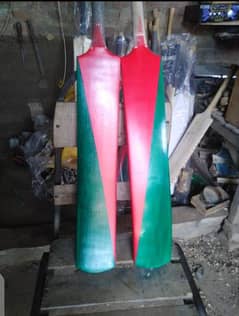 Pti bat coming soon with insaaf store sticker.