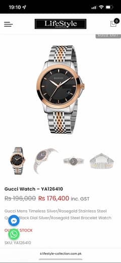 Gucci G Timeless Watch Brand New