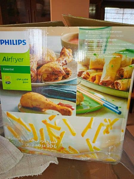 brand new Philips Company air fryer 03026092244 3