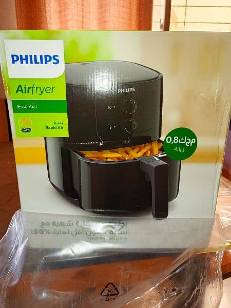 brand new Philips Company air fryer 03026092244 4