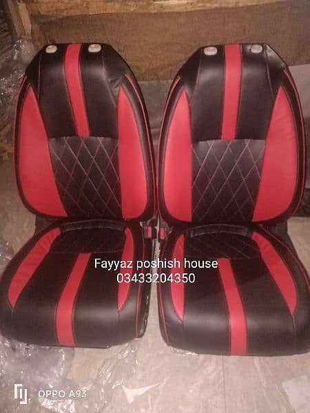 Car poshish, Top cover, Stearing cover Matting Home Service available 12