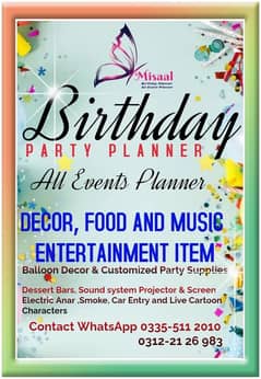 birthday party decor and rent sound system