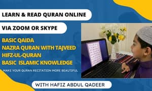 Online Quran Academy