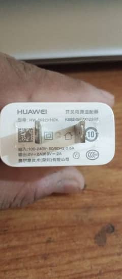 Huawei 18W Quick Charger with Huawei 8600 Data Cable