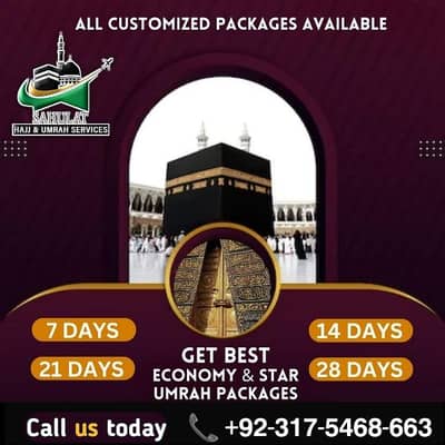 Best Umrah operators in Pakistan.