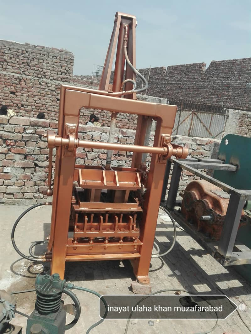 Light weight Concrete Blocks making machine manual hydraulic press 7