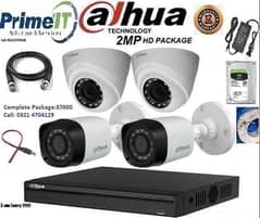Dahua CCTV Camera Complete Package