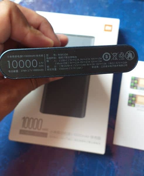 Brand New Xiaomi Mi Power Bank (10000 mah) 18w Fast Charging 2