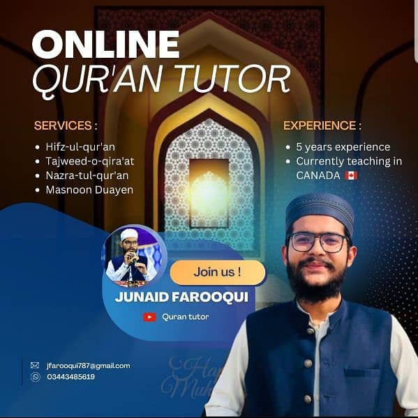 QUR'AN TUTOR ONLINE with (TAJWEED) 0