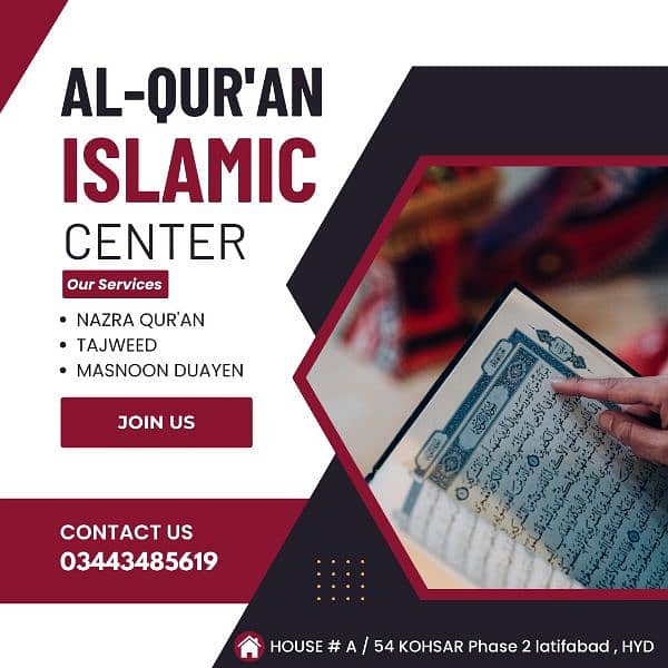 QUR'AN TUTOR ONLINE with (TAJWEED) 1