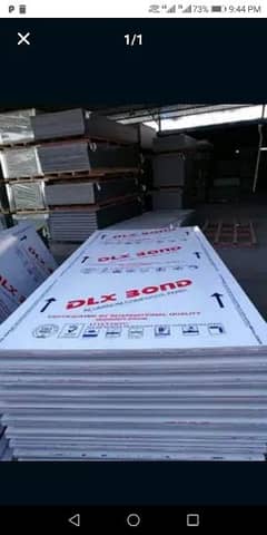 aluminium cladding sheet rocu bond deluxe bond