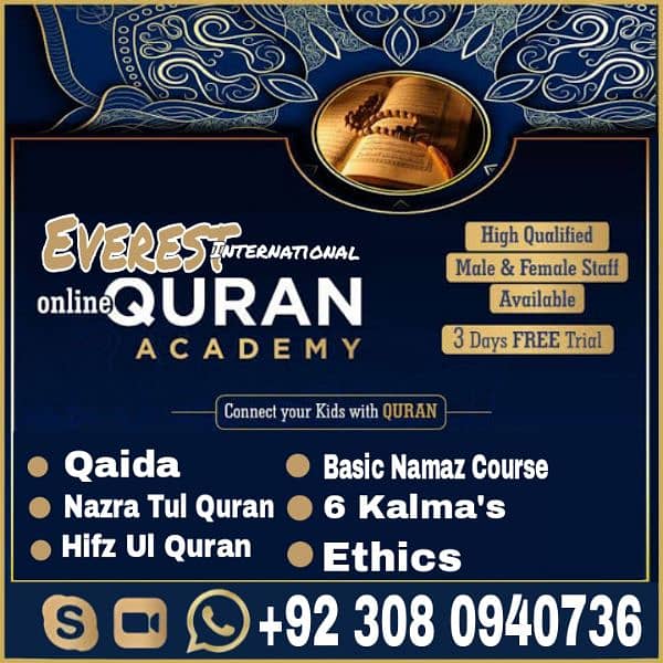 Everest International Online Quran Academy 0