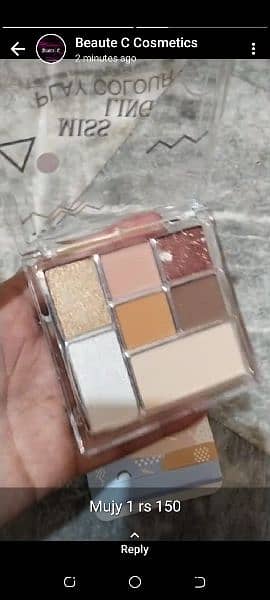 All in One Makeup Pallete 1
