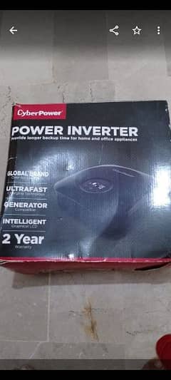 Ups Cyber Power For Sale 0
