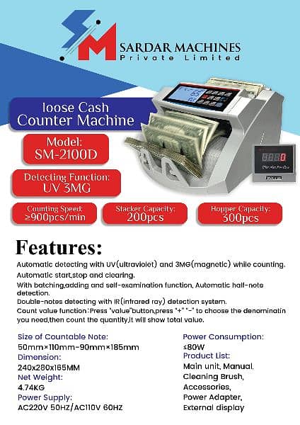 Cash counting machines with 100% fake note Detection in Pakistan 15