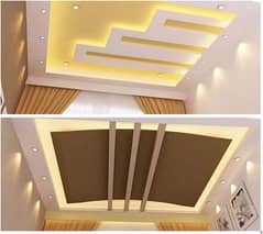 ceiling work and decorations 0