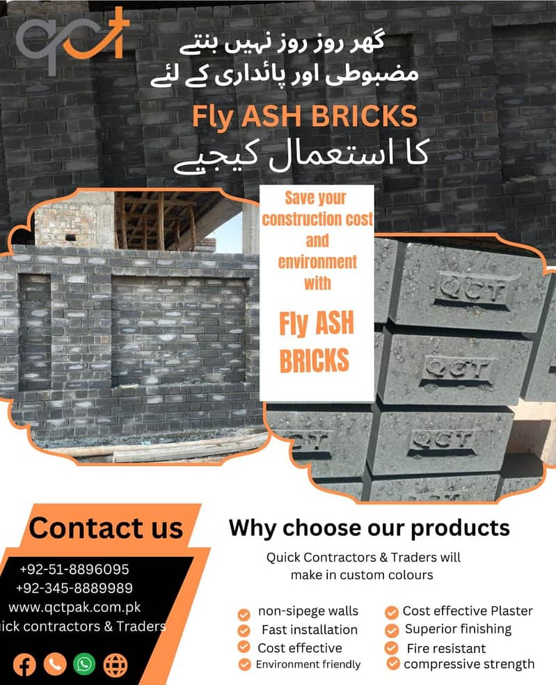 fly ash bricks/ tuff tiles / pravers / concrete blocks in all pakistan 9