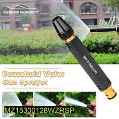 Household high pressure water Gun sprayer