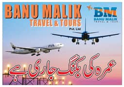 Banu