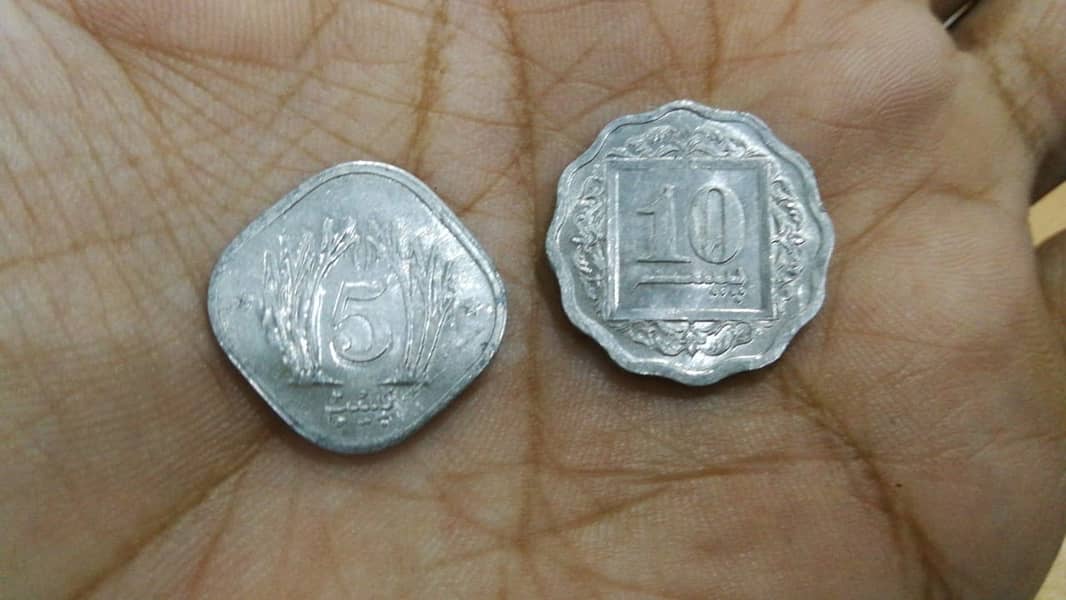 Old and Antique Pakistan Coin 1943-1995 9