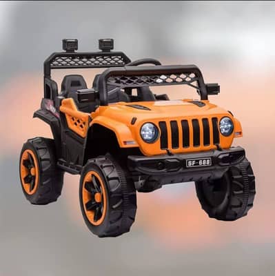 Kids Car | Battery Operated | Electric Bike | Baby Car | Baby Toys |