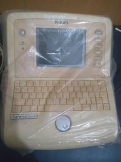 Used ECG machine by Philips