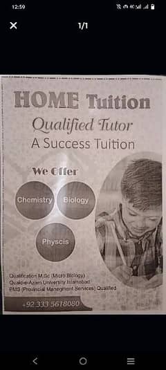 Available for tuition. 0