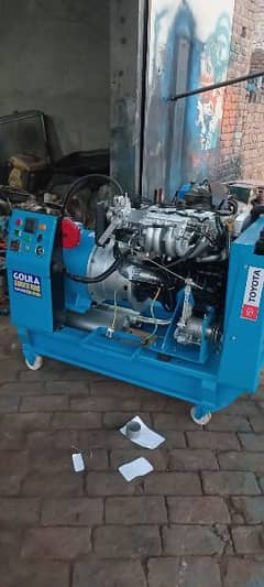 generator 15 KVA gas petrol LPG