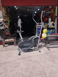 Elliptical