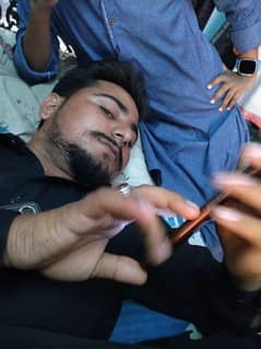 afaq