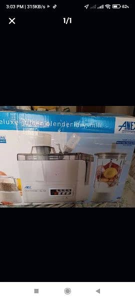 Anex juicer blender