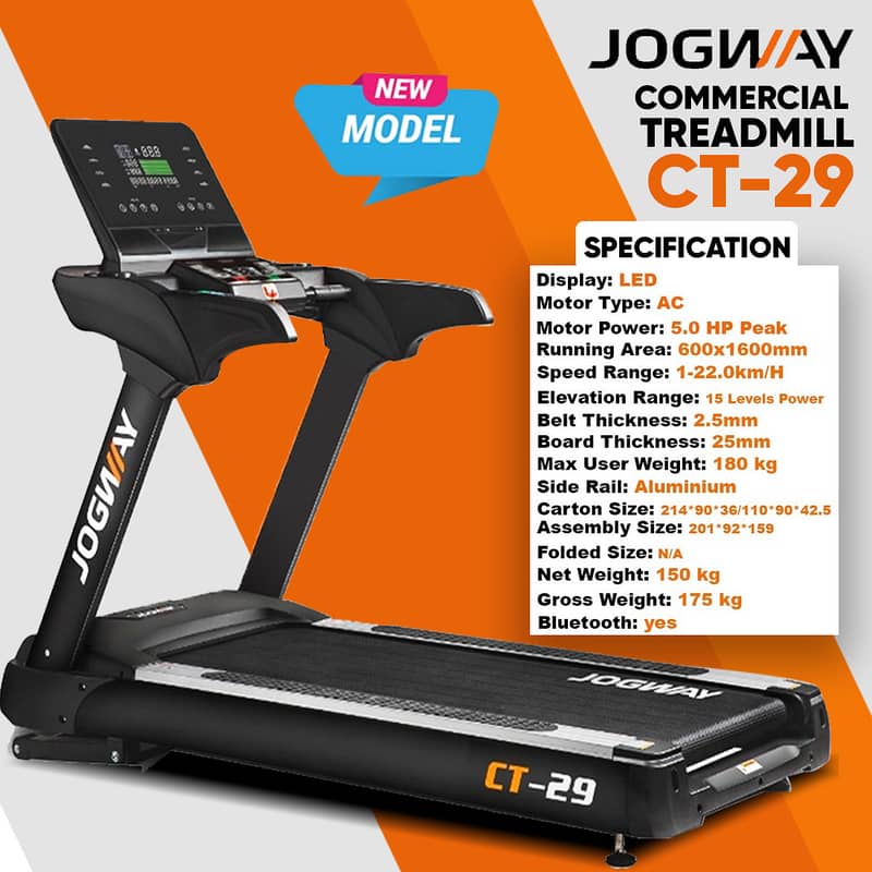 commerical jogway treadmill gym and fitness machine 2