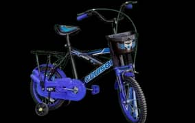 CRUISER CYCLE for Kids