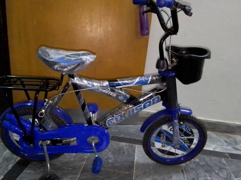 CRUISER CYCLE for Kids 1