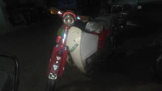 Honda 50cc Bike For Sale In Good Condition 0