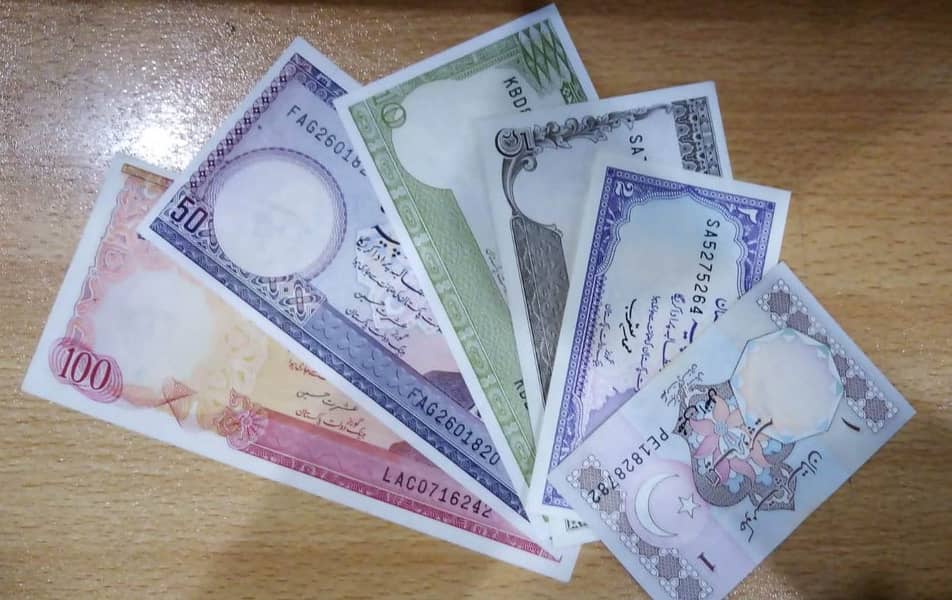 Set of 6 Old Currency Bank Note of Pakistan 0310 4414630 0