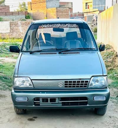 very neat clean car 2014VXR chill AC. . !