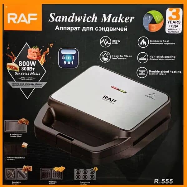RAF 5 IN 1 SANDWICH WAFFLE PANINI GRILL TOASTER DONUT COOKIE MAKER 1
