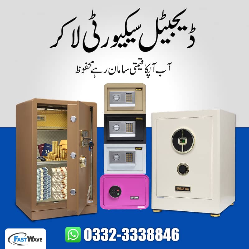 fake note Cash counting register till machine pakistan digital locker 8