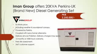 Diesel Generator Perkins (UK model) 20KVA Diesel Generator