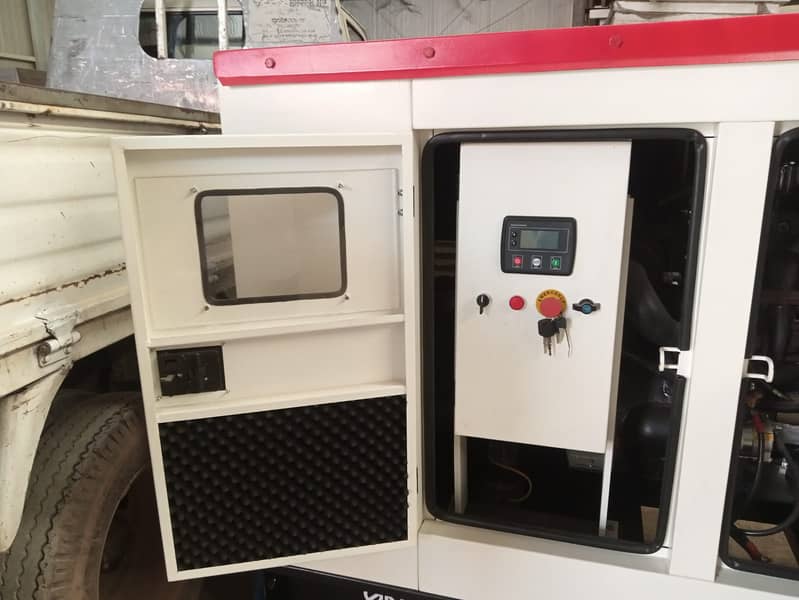 Diesel Generator Perkins (UK model) 20KVA Diesel Generator 7