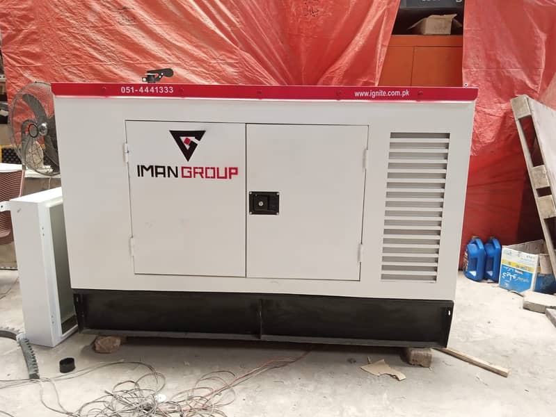 Diesel Generator Perkins (UK model) 20KVA Diesel Generator 13