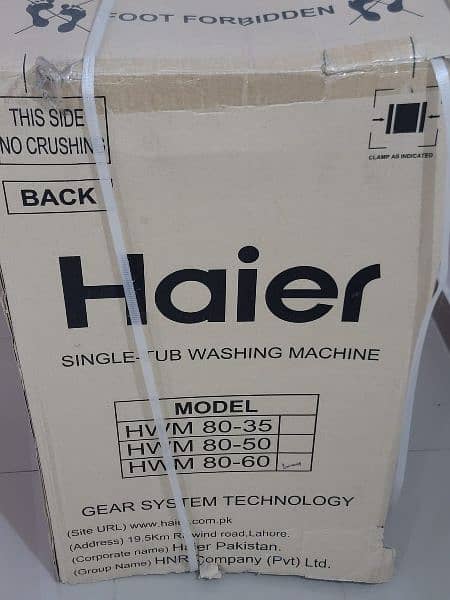 Haier Single Tub Washing Machine (New) 2