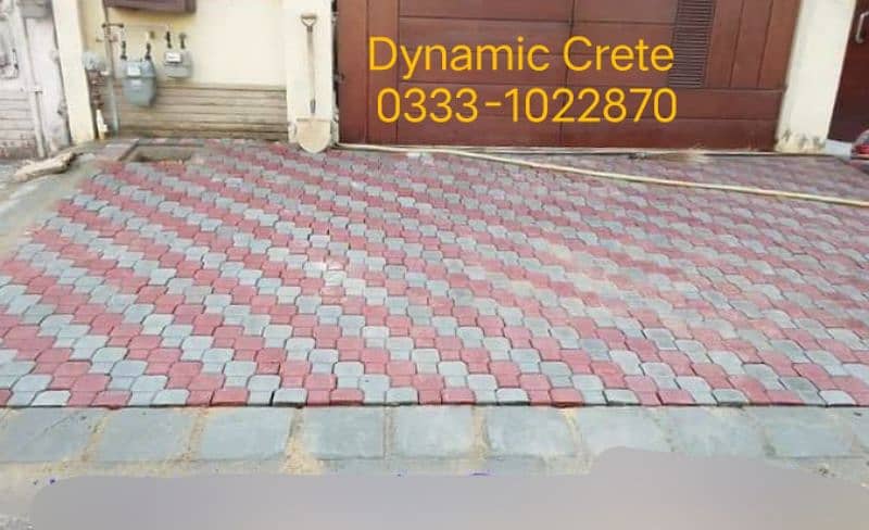 Tuff Tiles / Paver / Kerb Blocks / Concrete tiles 18