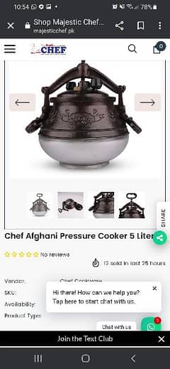 Majestic Chef Afghani Pressure Cooker 12 Liter