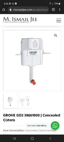GROHE TANK SOLO SLIM/ WITHOUT FRAME/ CONCEALED TANK GROHE/ GD2 0