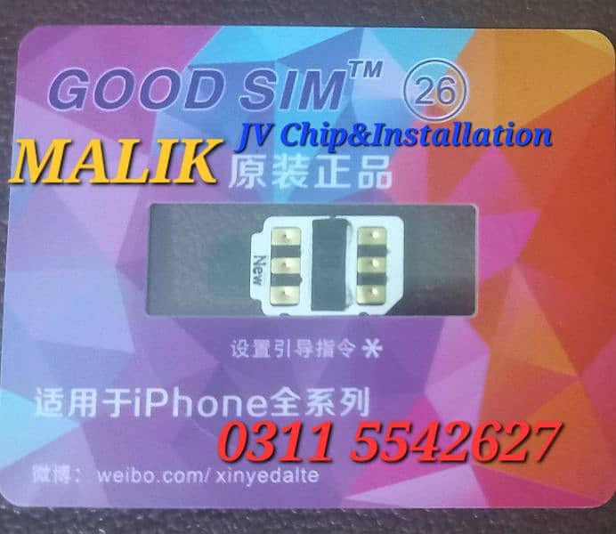 JV Chip For I Phone 6 to 14Pro Max 1