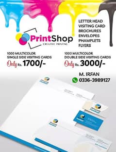 Printing Visiting Cards