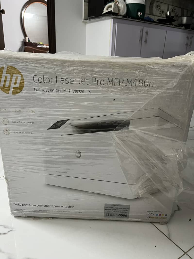 HP Printer Color Laser Jet Pro MFP M180n 3