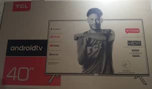TCL